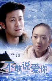 久久婷婷热